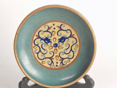Qing Chinese Cloisonne Dragon Brush Washer