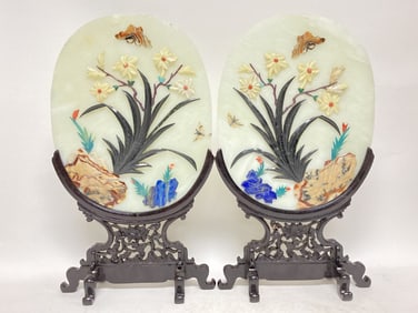 Pr. of 20th C. Chinese Export Precious Stone Inla