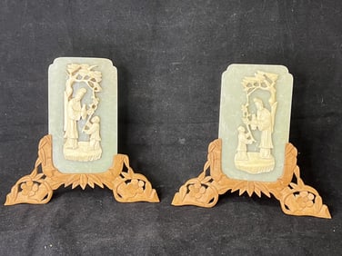 Pr. of Qing Chinese Bone Inlay Jade Carved Plaques