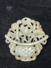 Qing Chinese Jade Carved Treasure Bowl Amulet