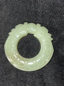 19-20th C. Chinese Greenish White Jade Carved Amul