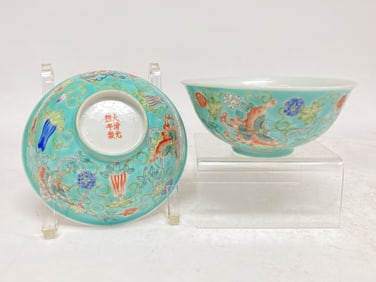 Pr. of Guangxu Mark Chinese Porcelain Turquoise Gl