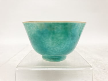 19th C. Chinese Porcelain Lake Green Glaze Cup