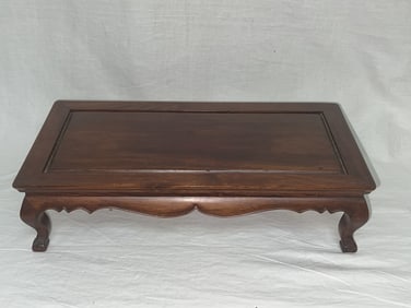 Chinese Hongmu Carved Rectangular Stand