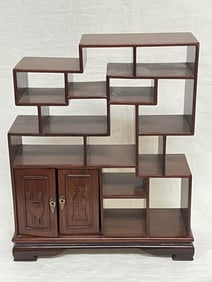 Chinese Hongmu Carved Curio Stand