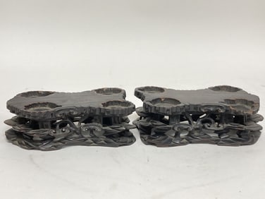 Pr. of Chinese Wood Carved Stands