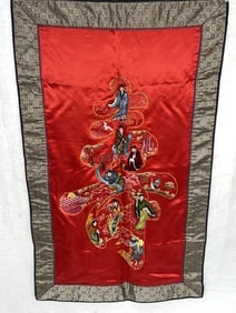 Chinese Eight Deities Embroidery on Red Silk