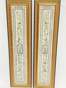 Pr. of Qing Chinese DaZi Style Embroideries