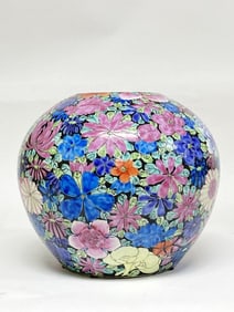 19-20th C. Chinese Export Porcelain Famille Noir J