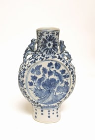 Qing Chinese Porcelain B&W Floral Moon Flask Vase