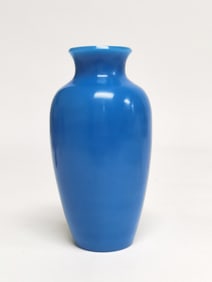 Chinese Blue Peking Glass Vase