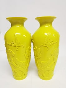 Pr. of Chinese Yellow Peking Glass Vases