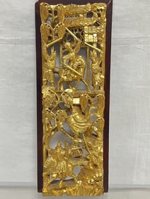 Qing Chinese Export Gilt Wood Carved Plaque
