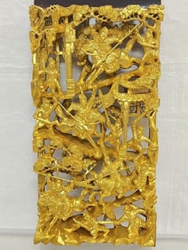 Qing Chinese Export Gilt Wood Carved Plaque