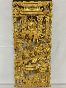 Qing Chinese Export Gilt Wood Carved Plaque