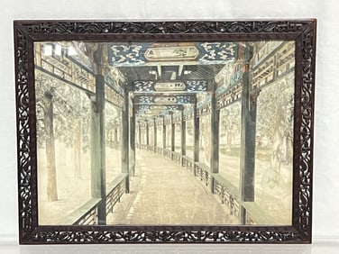 Qing Chinese Export Hongmu Carved Frame with Lands