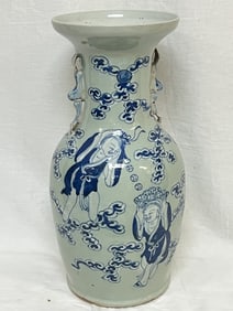 Chinese Porcelain Pea Glaze B&W HeHe Deities Vase