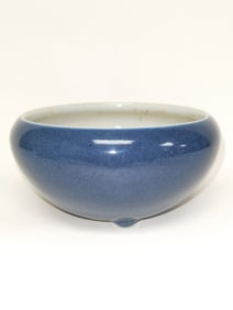 Qing Chinese Porcelain Cobalt Blue Glaze Censer