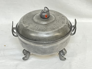 Qing Chinese Pewter "Zhou Lei Wen Wen Bao Yi" Ware