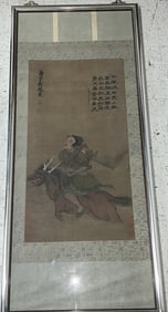 Qing Chinese Faux Song Style "GouLianShuang" Paint