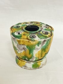 Kangxi Chinese Porcelain Sancai Water Holder