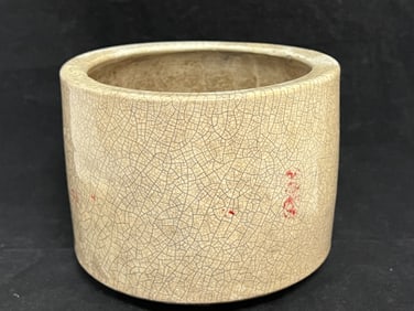 Qing Chinese Porcelain Ge Glaze Censer