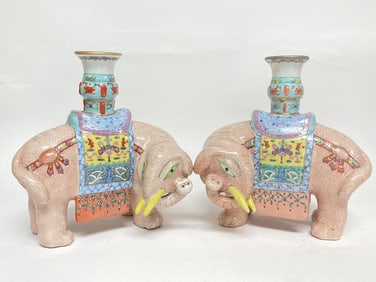 Pr. of 19th C. Chinese Porcelain Famille Rose Elep