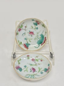 Pr. of 19-20th C. Chinese Porcelain Famille Rose P
