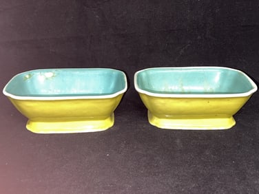 Pr. of Chinese Porcelain Yellow Glaze Bowls with T