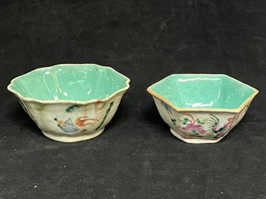 (2) Qing Chinese Porcelain Famille Rose Bowls