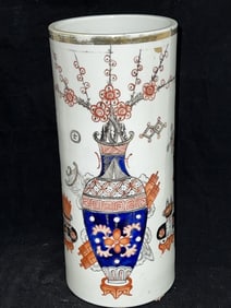 Qing Chinese Porcelain Famille Rose Hat Stand