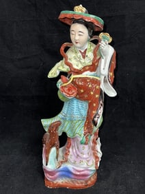 Qing Chinese Porcelain Famille Rose MaGu