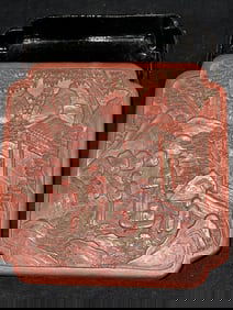 Qing Chinese Cinnabar Carved Lobed Box