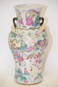 18-19th C. Chinese Porcelain Famille Rose Vase