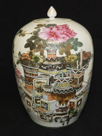 19th C. Chinese Porcelain Famille Verte Jar, Dai H
