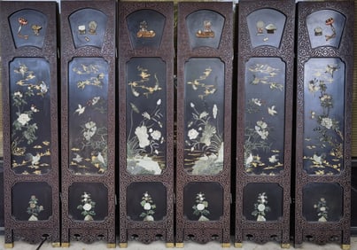 Chinese Jade Inlay Black/Red Cinnabar Carved Scree