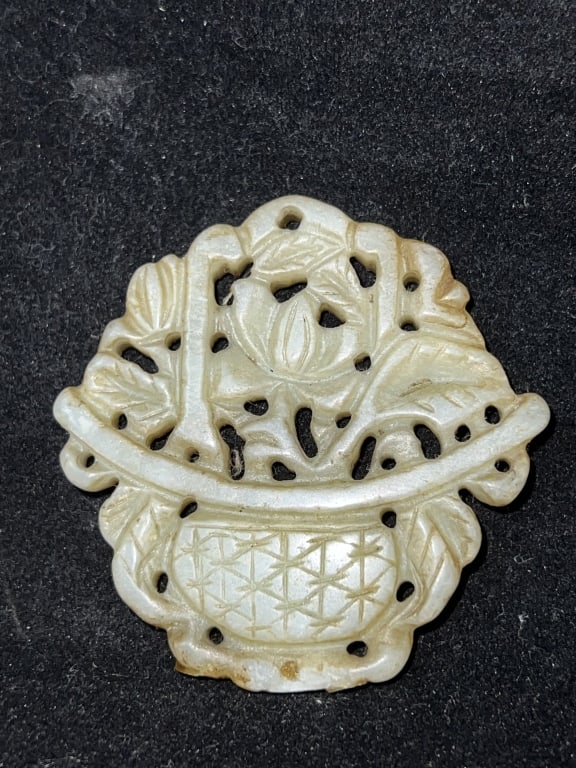 Qing Chinese Jade Carved Treasure Bowl Amulet: Qing Chinese Jade Carved Treasure Bowl Amulet, 2.25in