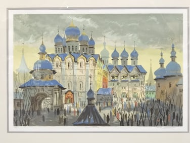 Limited Ed. "Rostow Memory" Lithograph by Anatole