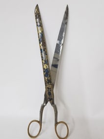 Antique Ottoman Calligraphers Scissors