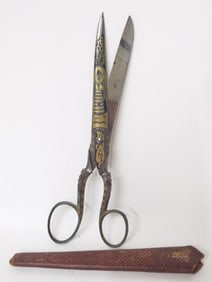 Antique Ottoman Calligraphers Scissors