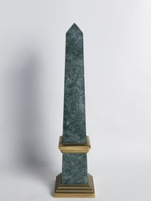 Vintage Green Granite Obelisk with Brass Base