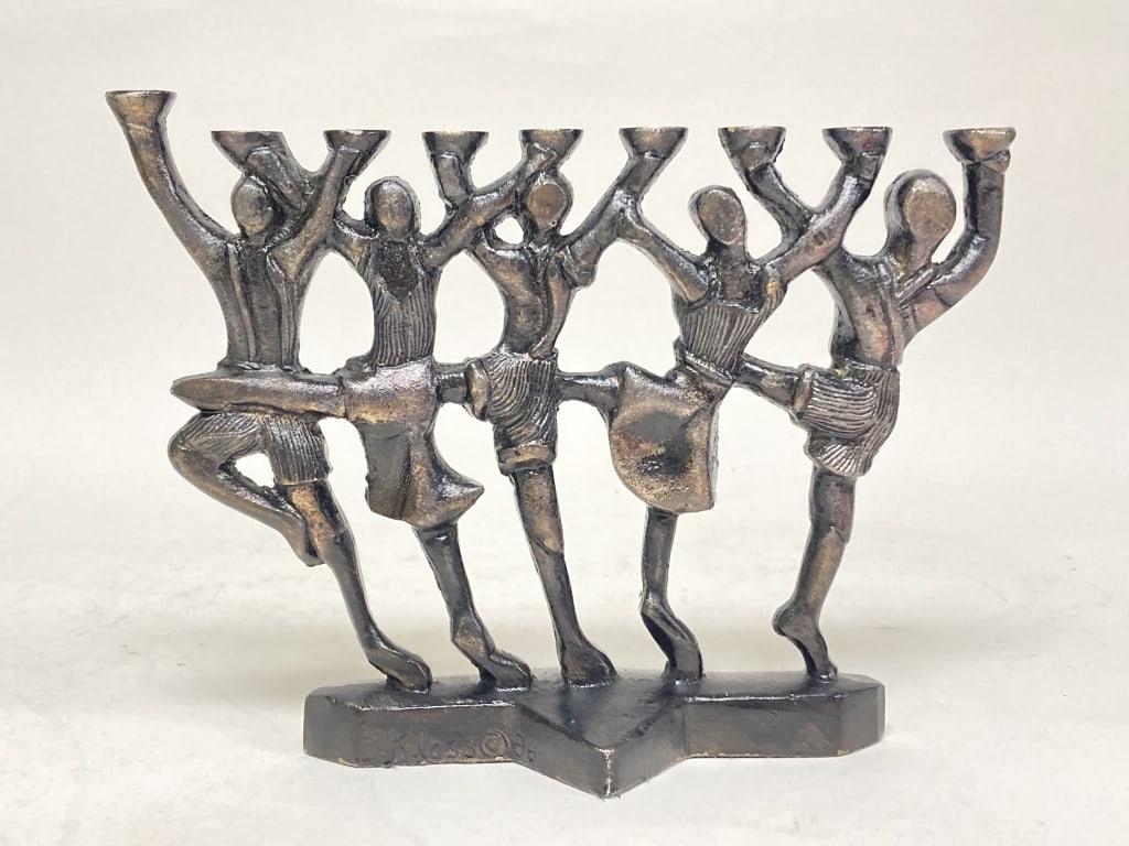 1996 D. Klass Bronze Hora Dancers Menorah: 1996 D. Klass Bronze Hora Dancers Menorah, 7 5/8in by 5.75in
