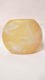 Vintage Phoenix Glass Company (Possibly) Consolidated Glass Vase