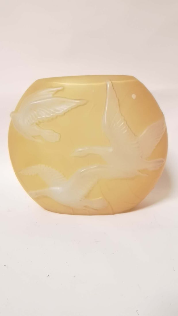 Vintage Phoenix Glass Company (Possibly) Consolidated Glass Vase