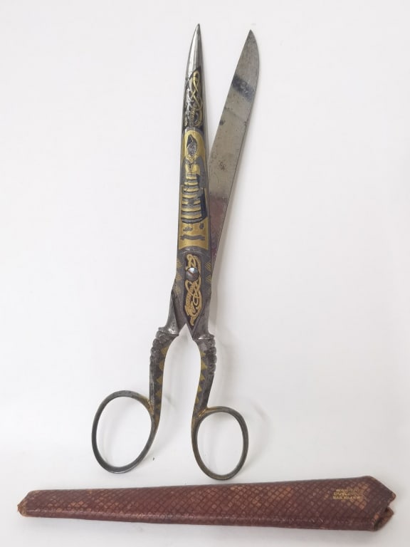 Antique Ottoman Calligraphers Scissors (1 of 6)