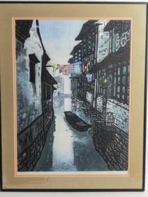 Vintage Limited Ed. Watercolor Print, Signed YangS