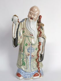 Republic Chinese Porcelain Famille Rose Shoulao, S