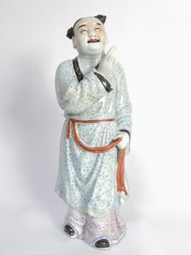 Late Qing/Republic Chinese Porcelain Famille Rose