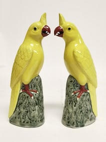 Pr. of 19-20th C. Chinese Porcelain Famille Rose P