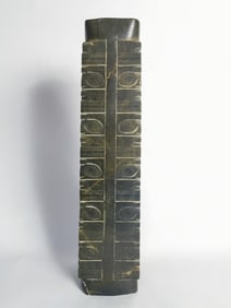 Chinese Jade Carved Cong Vase